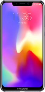 Motorola P30 (6GB 64GB)